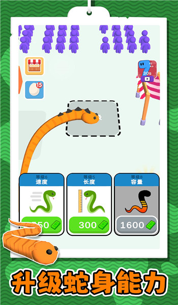 预览图4