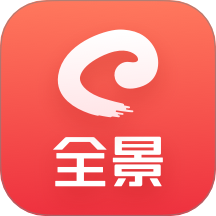 全景路演app v3.9.1