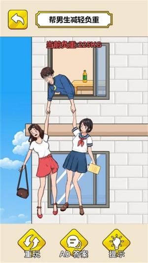 预览图3