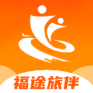 福途旅伴app v1.0.0