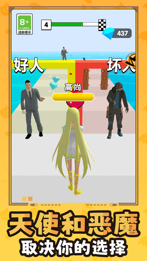 预览图1