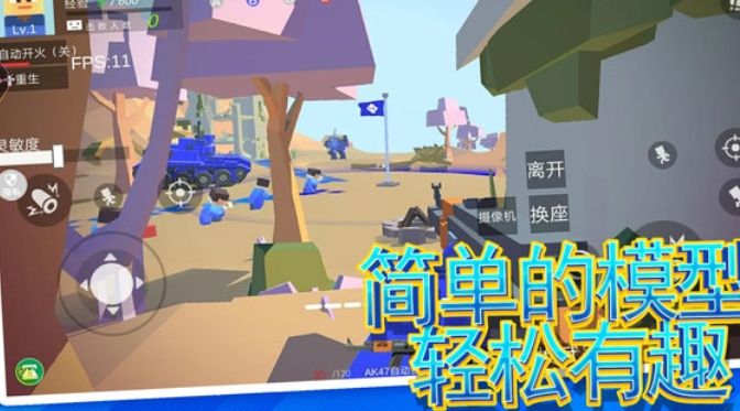预览图2