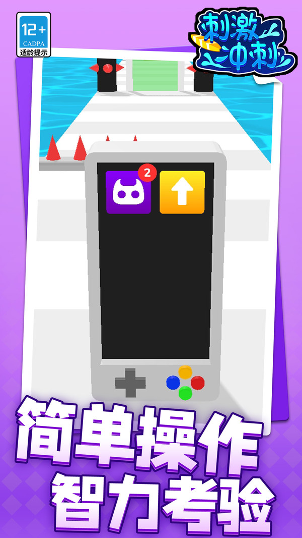 预览图3
