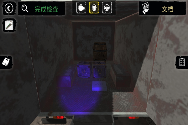 预览图2