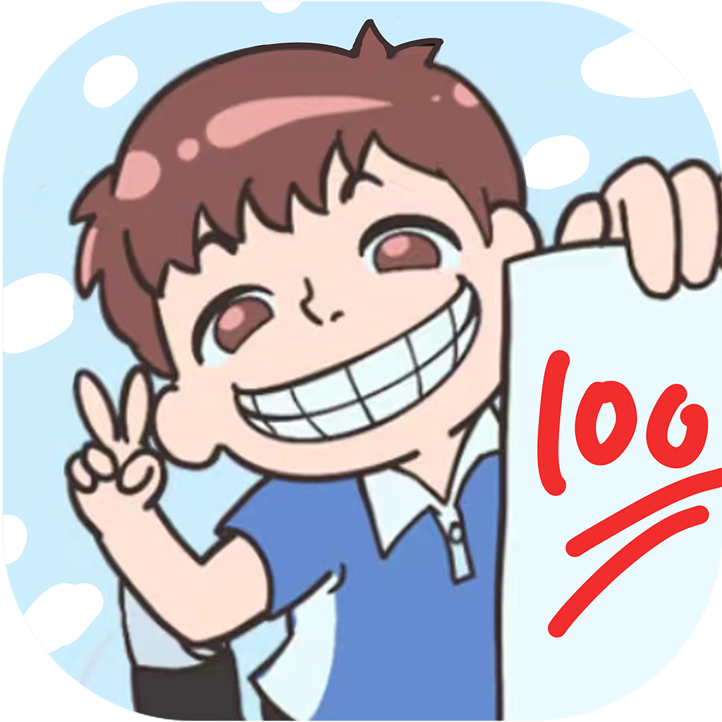 理科生你来呀游戏 1.0.0