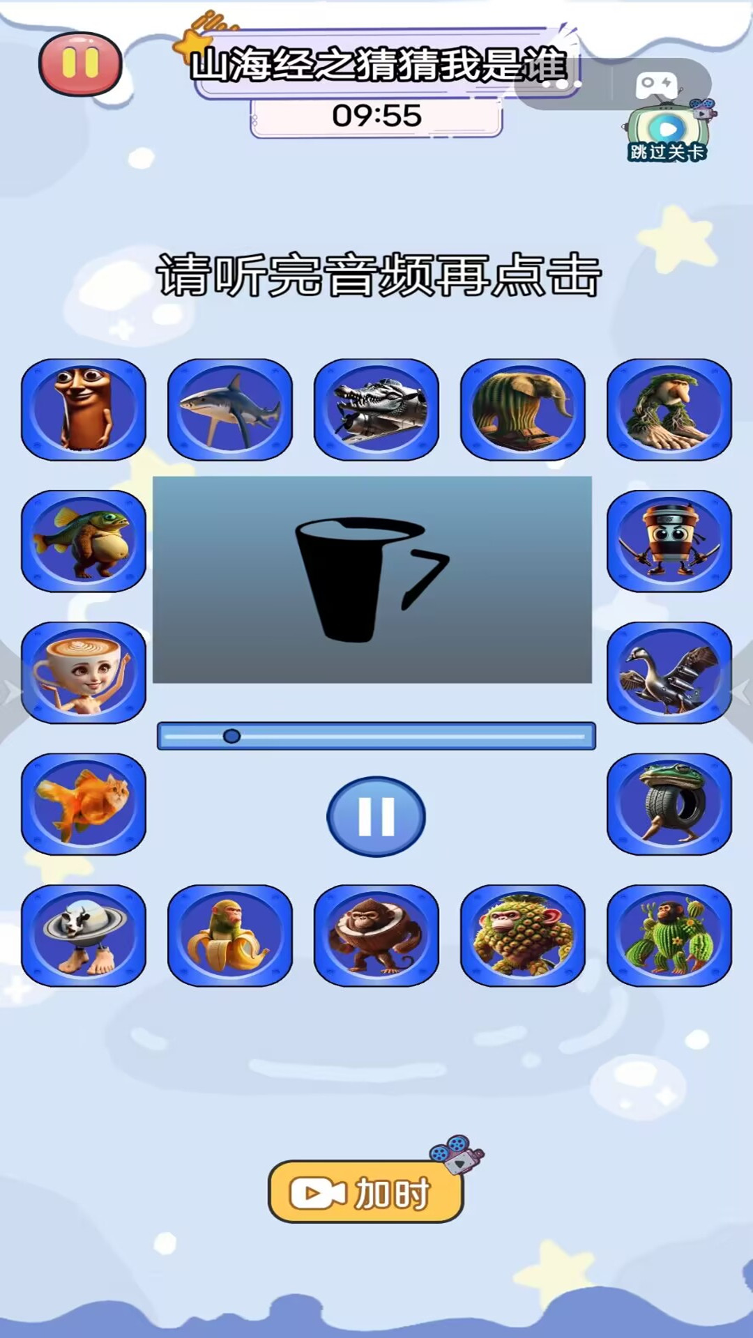 预览图3