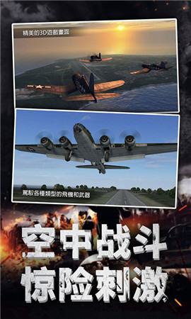 预览图1