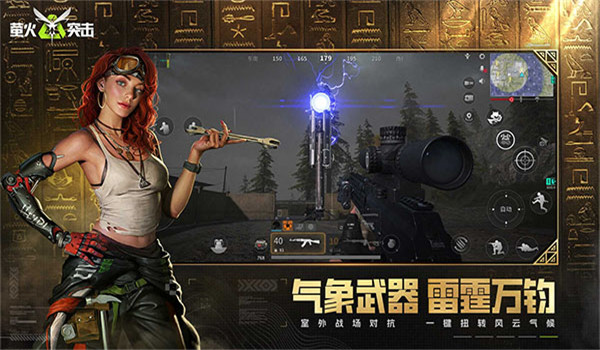 预览图2