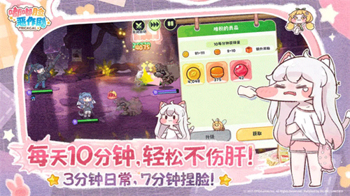 预览图1