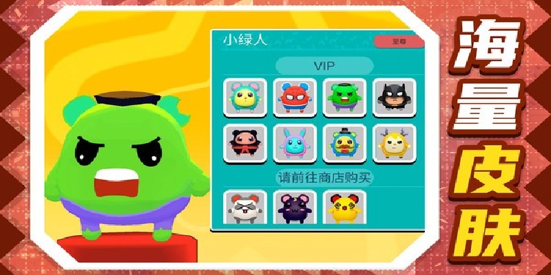 预览图1
