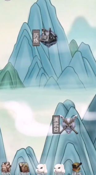 预览图3