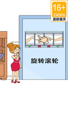 预览图1
