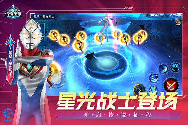 预览图1