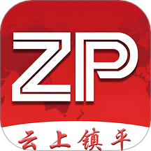 云上镇平app v3.0.0