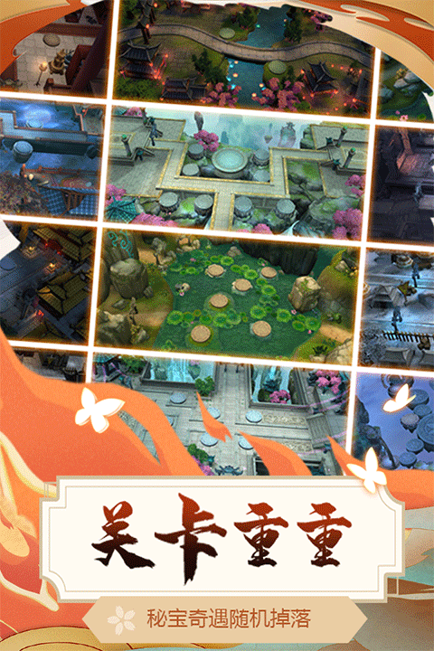 预览图3