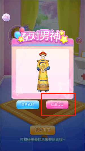 预览图1