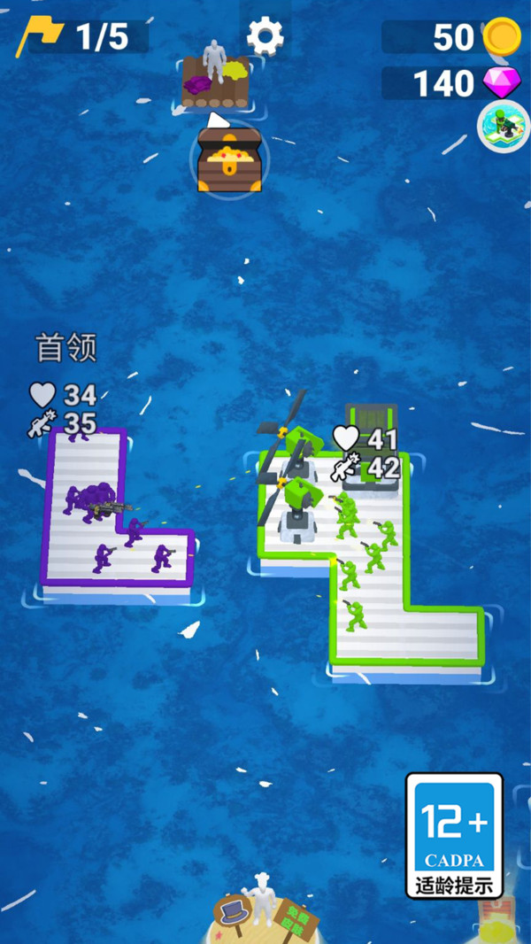 预览图2