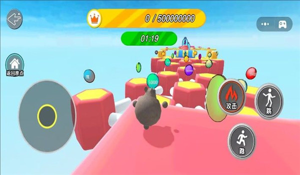 预览图1