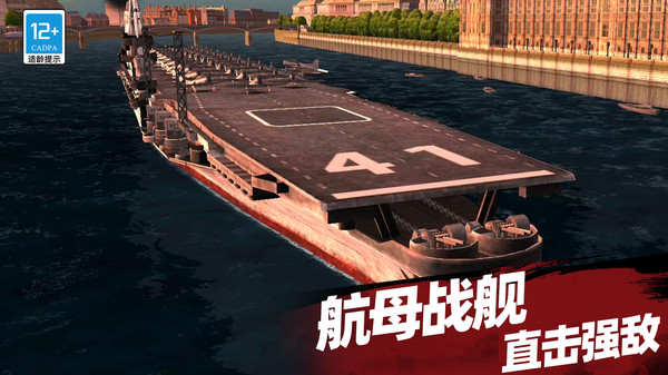 预览图3