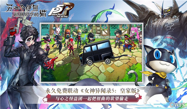 预览图3