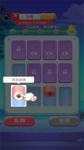 预览图2