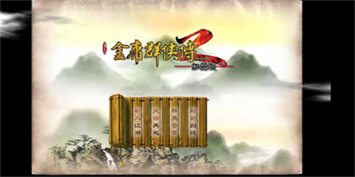 预览图3