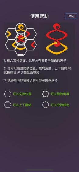 预览图4
