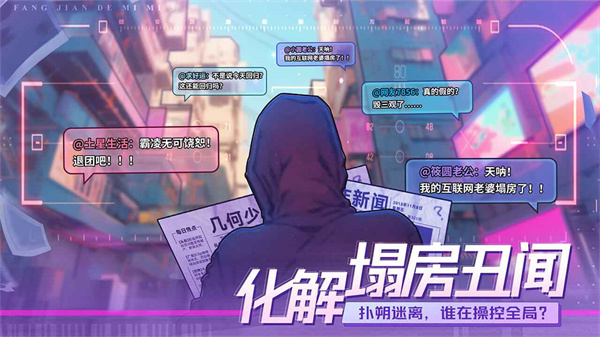 预览图1