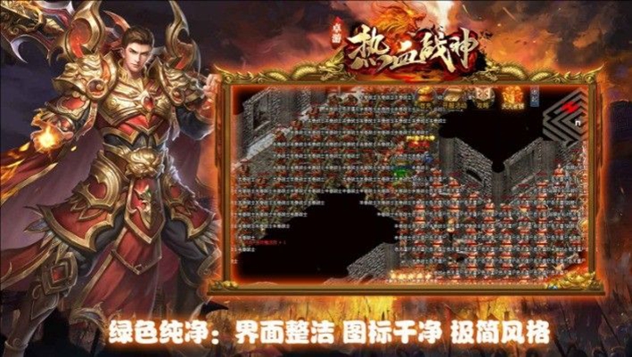 预览图1
