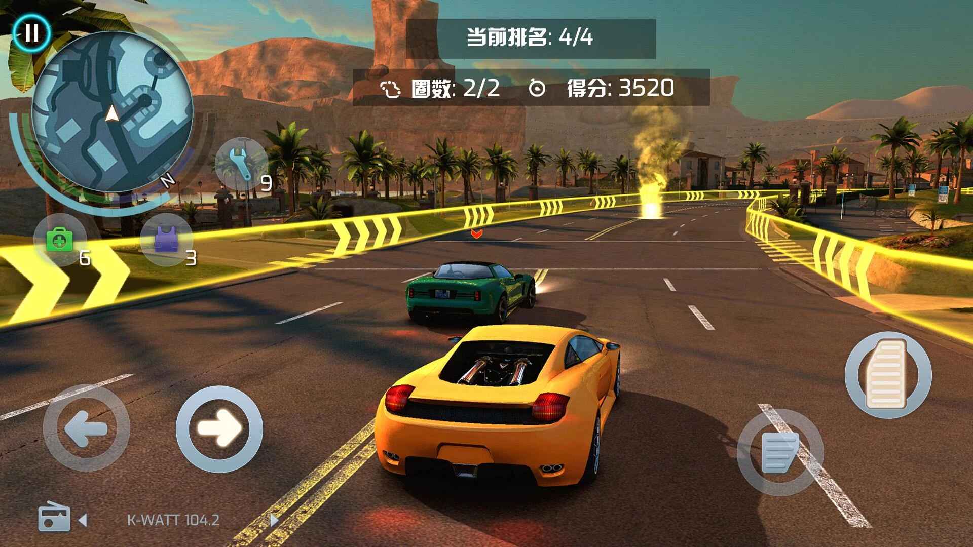 预览图2