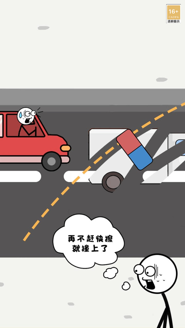 预览图1