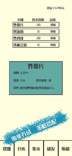 预览图3