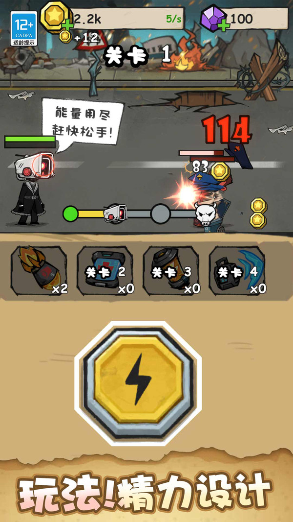 预览图3