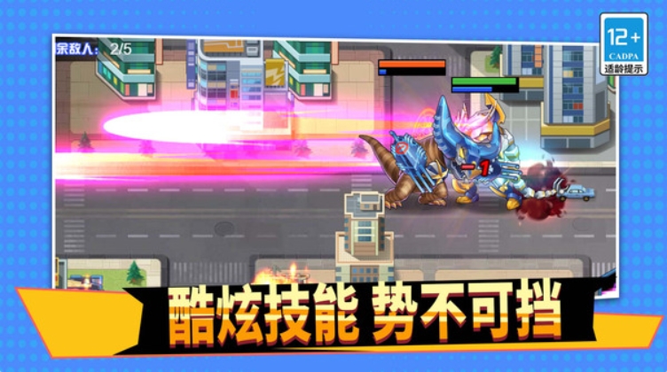 预览图2
