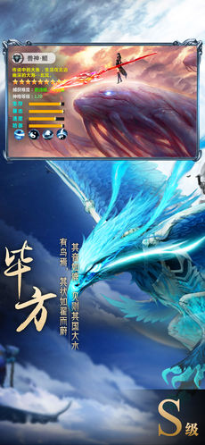 预览图2