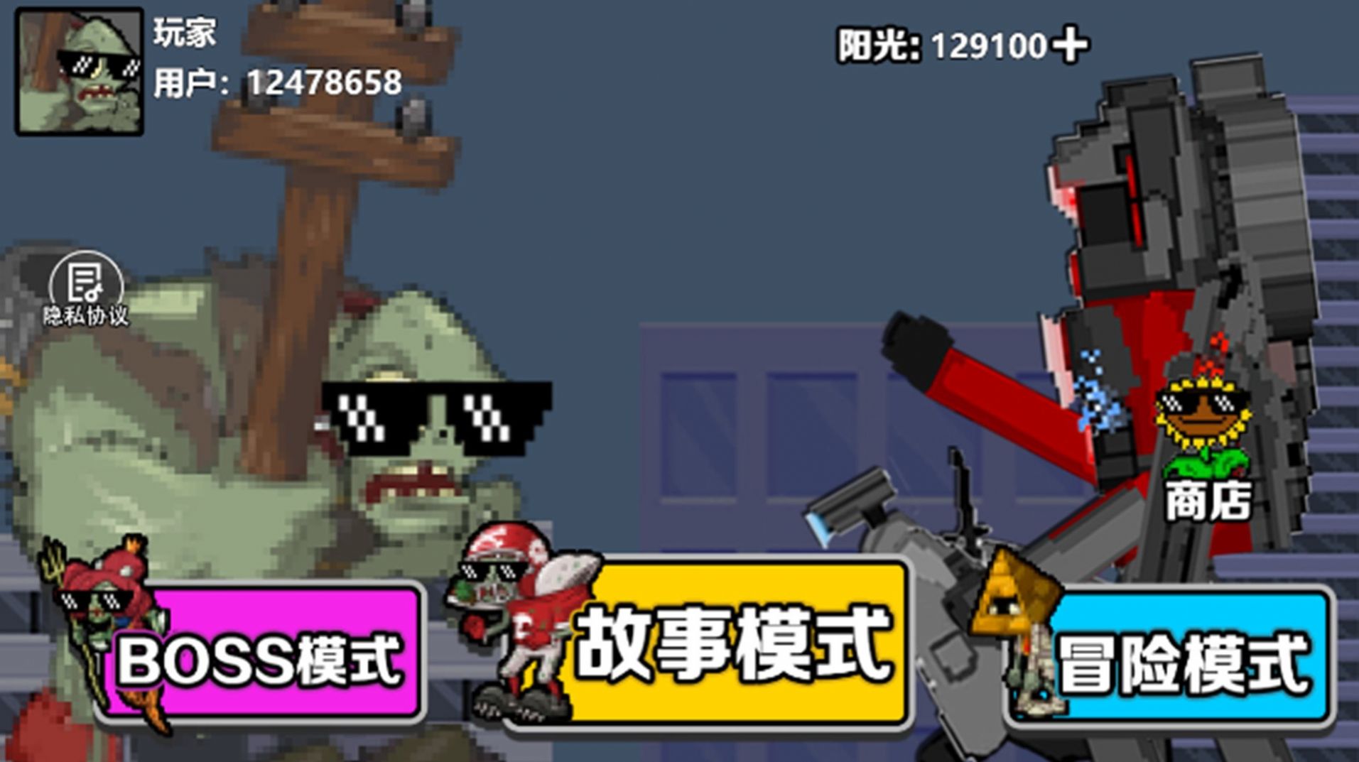 预览图1