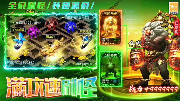 预览图3