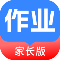 作业答案通最新版 v1.0.0