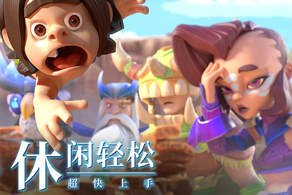 预览图2