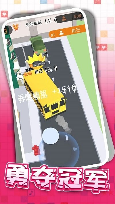 预览图3