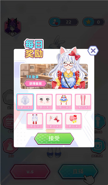 预览图1