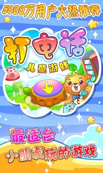 预览图3