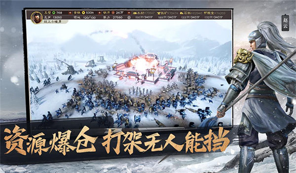 预览图3