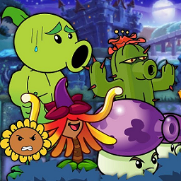 植物大战僵尸贝塔版手机版 v3.0.1