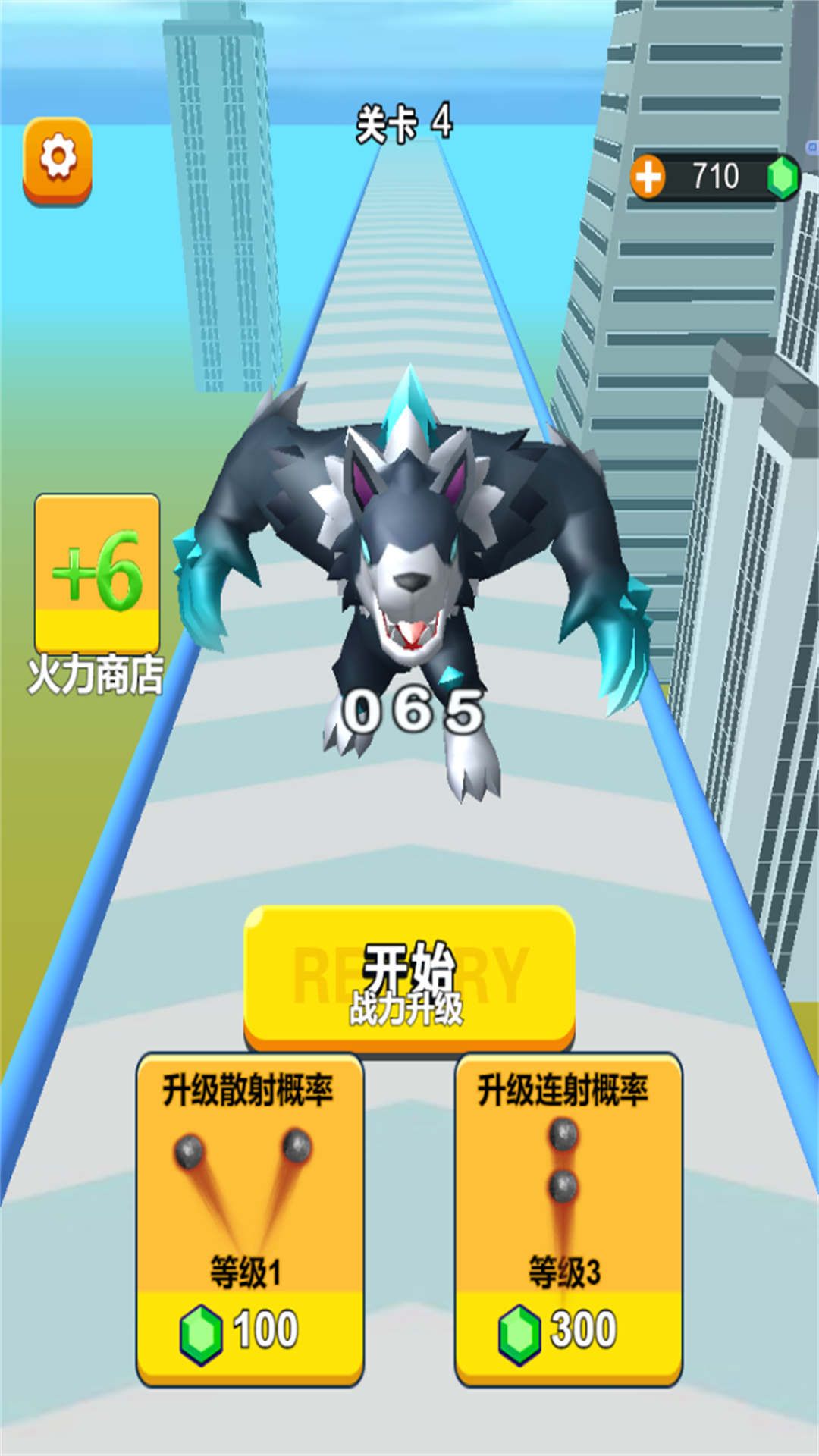预览图2