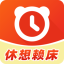 赖床克星app v1.0.0