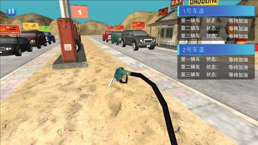 预览图3
