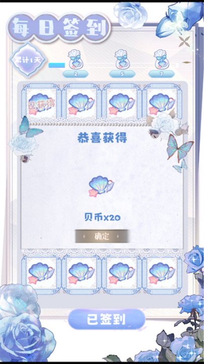 预览图3