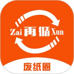 废纸圈app v1.3.3