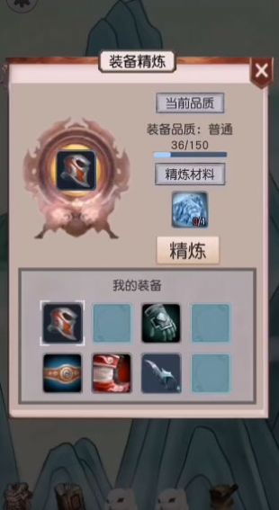 预览图1